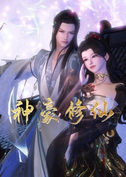 无锡网站排名优化公司